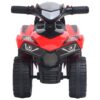 Laste Pealeistutav Atv Good Year, - Image 2