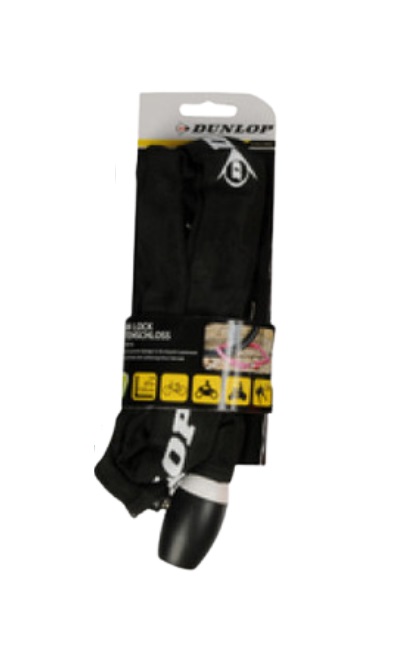 Dunlop jalgrattalukk 120 cm kahe võtmega