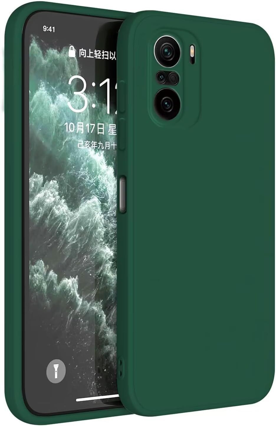 Tumeroheline silikoonist telefoniümbris Xiaomi Poco F3 ja Mi 11i telefonidele